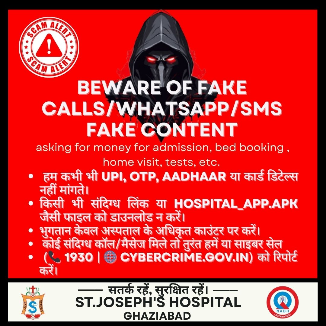 Scam Alert